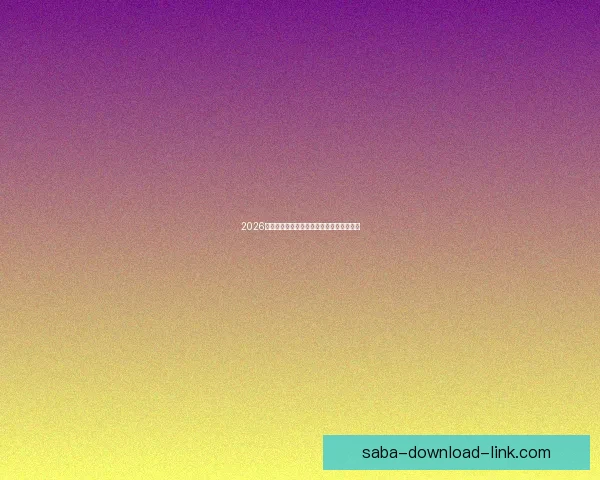 2026世界杯参赛国家全解析与夺冠热门趋势预测