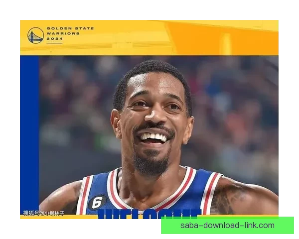 梅尔顿谈未来去向 表示愿意继续留在勇士并为球队贡献