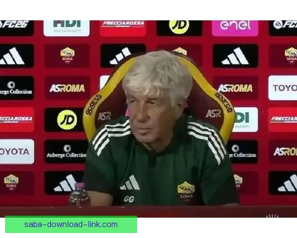 加斯佩里尼点评国际米兰对罗马之战 青年队惜败亚特兰大