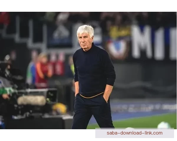 加斯佩里尼点评国际米兰对罗马之战 青年队惜败亚特兰大