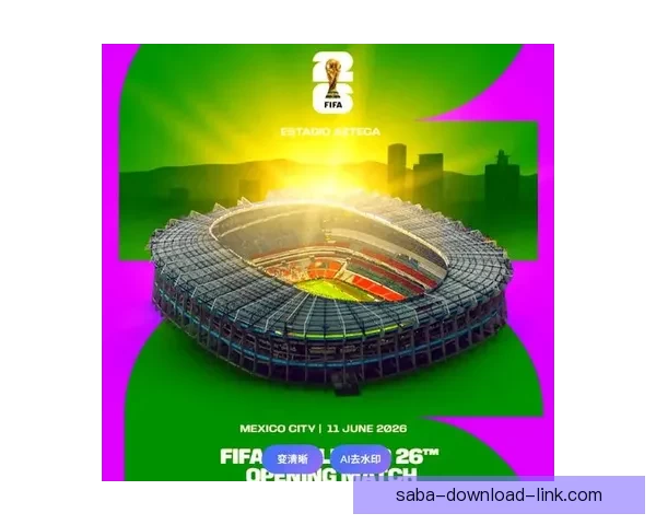 世界杯精彩对决前瞻与胜负预测全指南助你精准下注