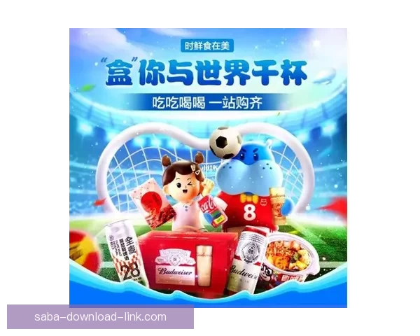 世界杯精彩竞猜平台全新玩法攻略与实用技巧大揭秘