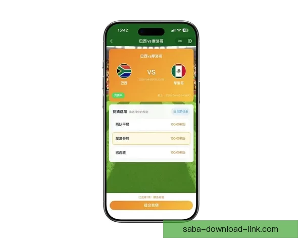 最新世界杯竞猜平台官方下载入口畅享即时比分与精彩预测